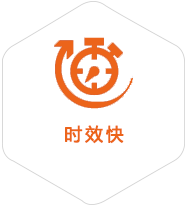 株洲到澳门物流公司